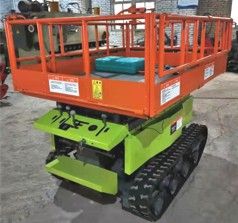 履帶自走式升降作業平臺